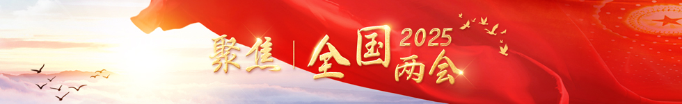 20250306_pic_qglhlink.png